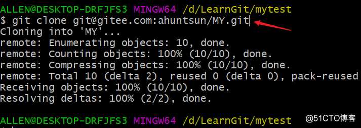 Git应用详解第六讲：Git协作与Git pull常见问题