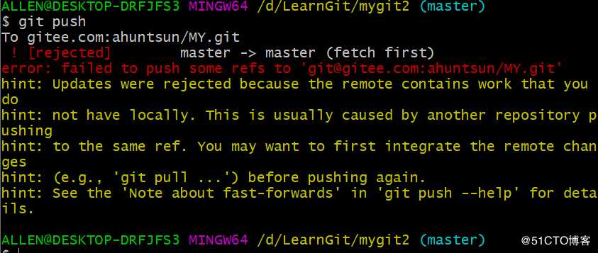 Git应用详解第六讲：Git协作与Git pull常见问题