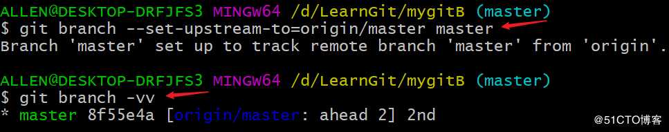 Git应用详解第六讲：Git协作与Git pull常见问题