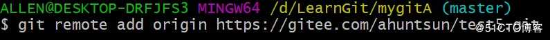 Git应用详解第六讲：Git协作与Git pull常见问题