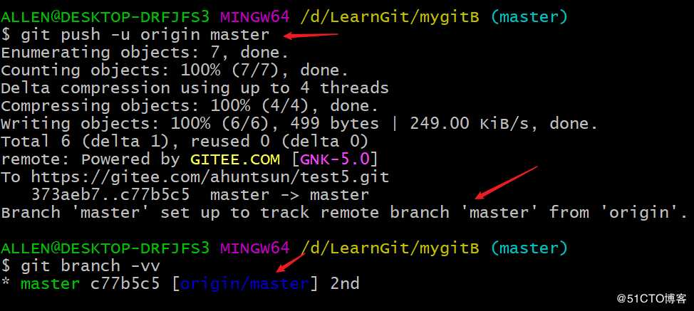 Git应用详解第六讲：Git协作与Git pull常见问题