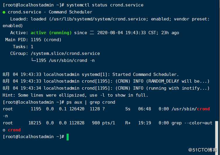 Linux计划任务