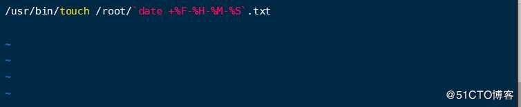 Linux计划任务