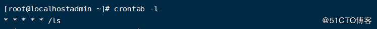 Linux计划任务