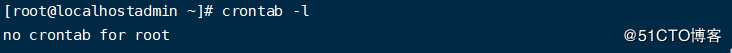 Linux计划任务