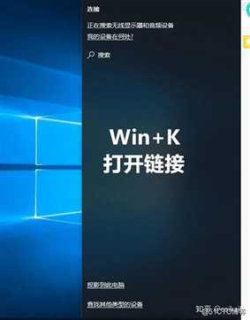 学会了这些win10快捷键，可以极大的提高你的工作效率