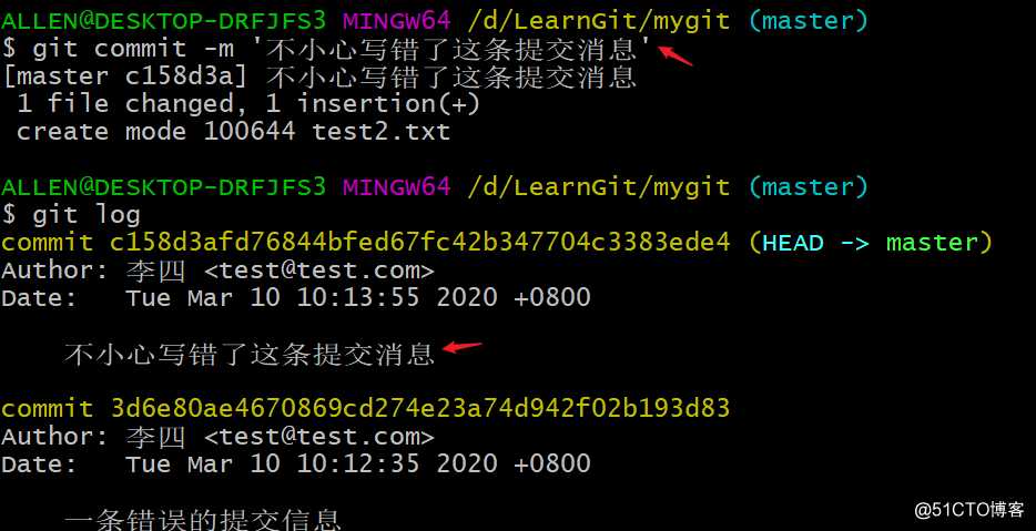 Git应用详解第二讲：Git删除、修改、撤销操作