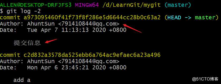 Git应用详解第二讲：Git删除、修改、撤销操作