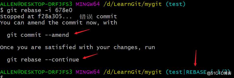 Git应用详解第二讲：Git删除、修改、撤销操作