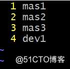 Git应用详解第三讲：本地分支的重要操作
