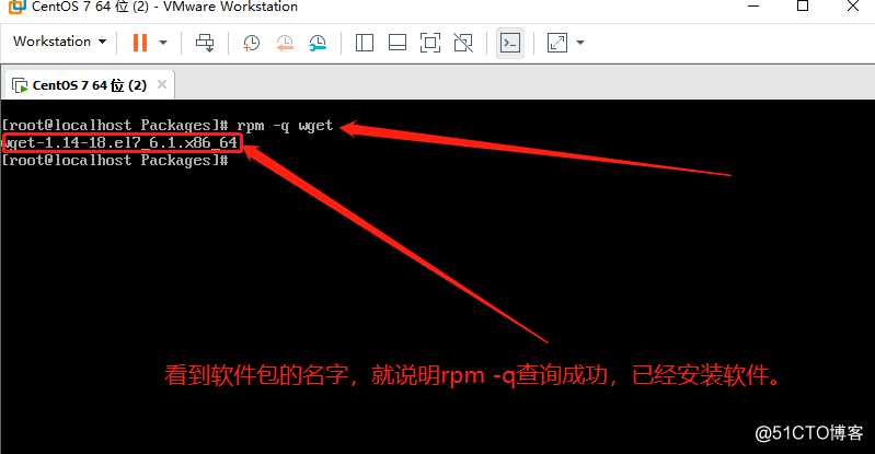 liunx——rpm管理-rmp工具