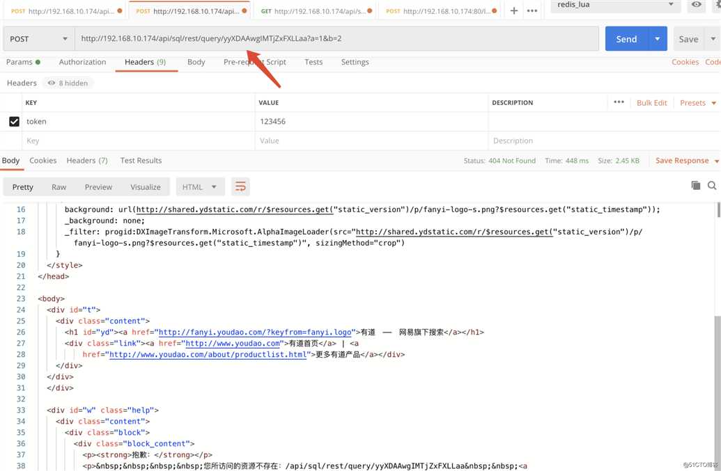 Openerstry + lua + redis 动态路由转发