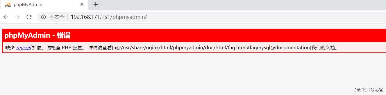 Docker 容器分离部署LNMP架构