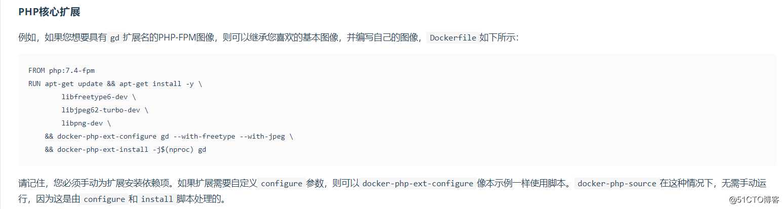 Docker 容器分离部署LNMP架构