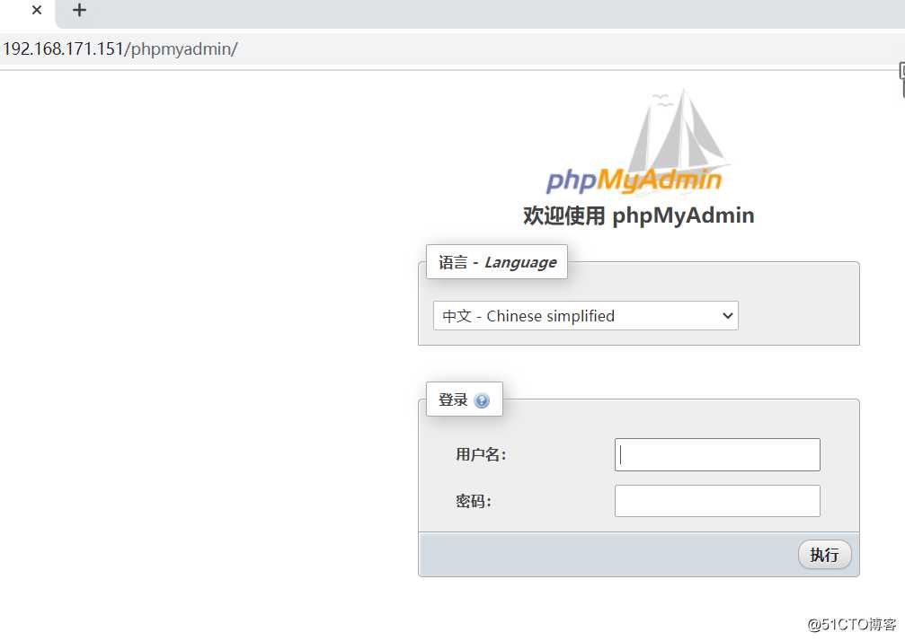 Docker 容器分离部署LNMP架构