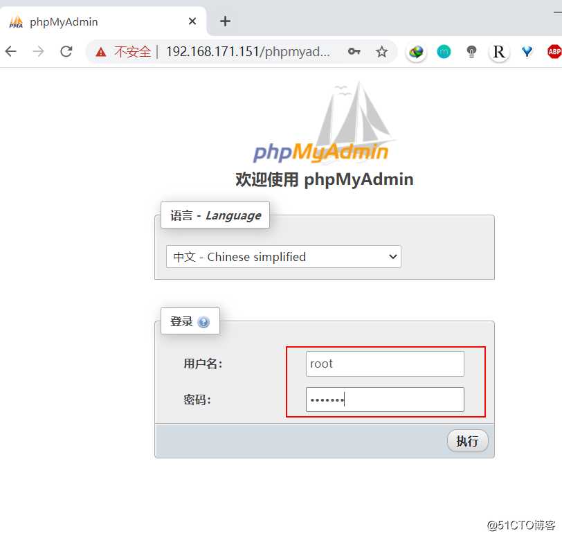 Docker 容器分离部署LNMP架构