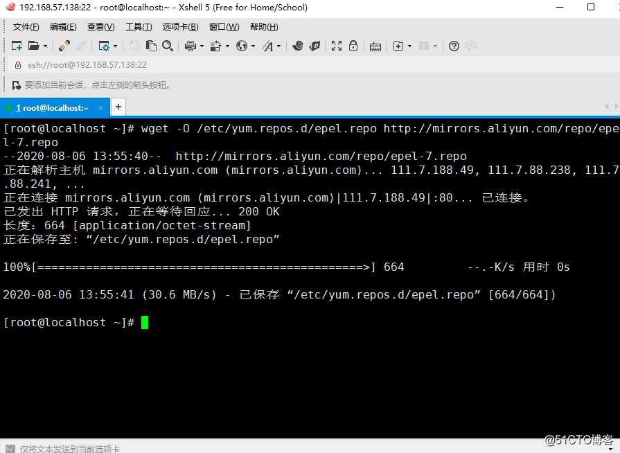liunx——配制YUM仓库/yum源