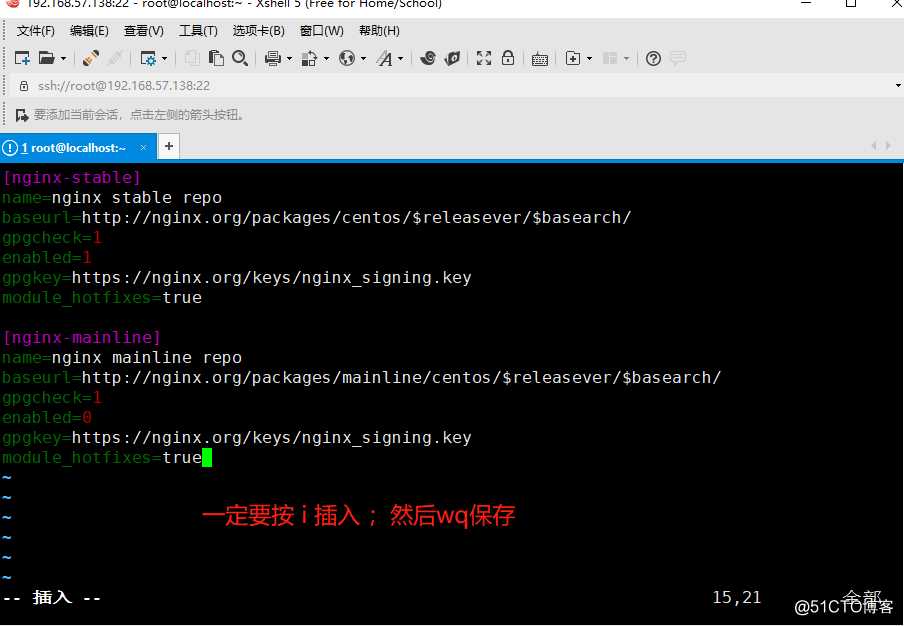 liunx——配制YUM仓库/yum源