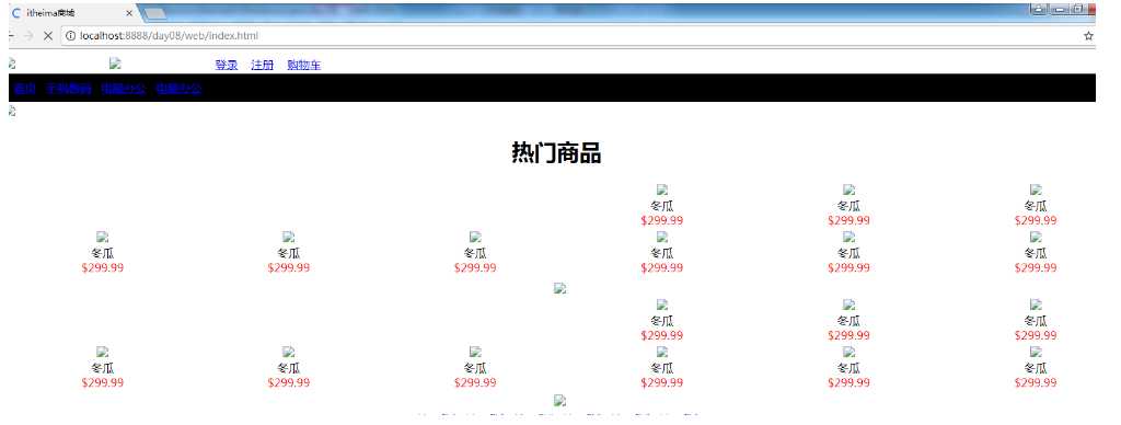 技术分享图片
