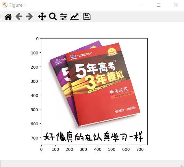 技术分享图片