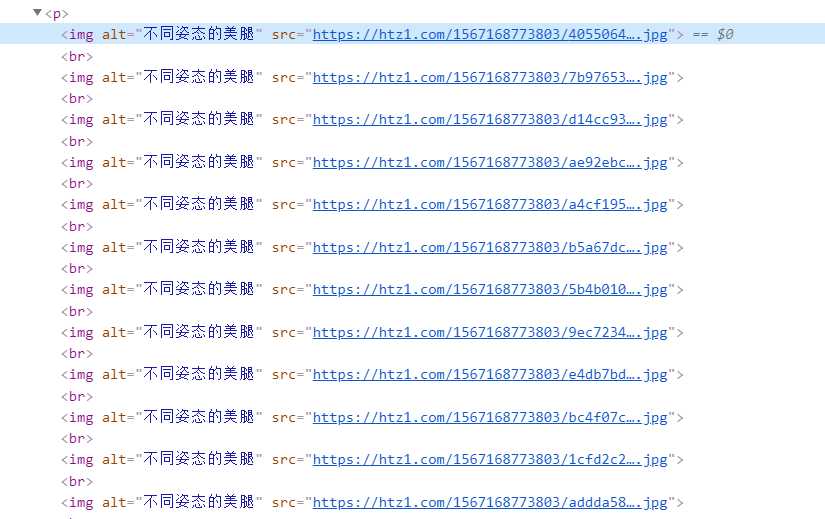 技术分享图片