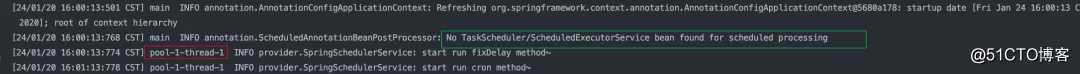 定时任务莫名停止，Spring 定时任务存在 Bug？？