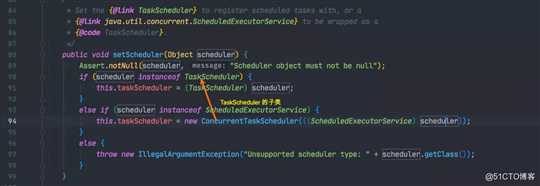 定时任务莫名停止，Spring 定时任务存在 Bug？？