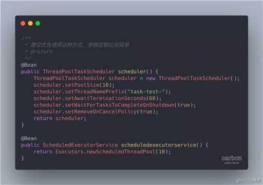 定时任务莫名停止，Spring 定时任务存在 Bug？？