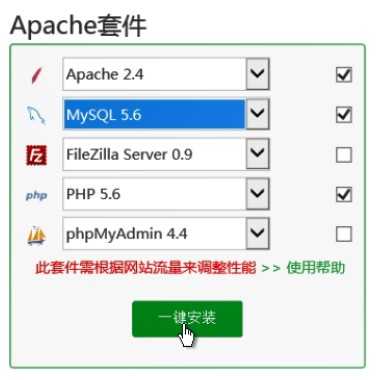 技术分享图片