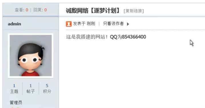 技术分享图片