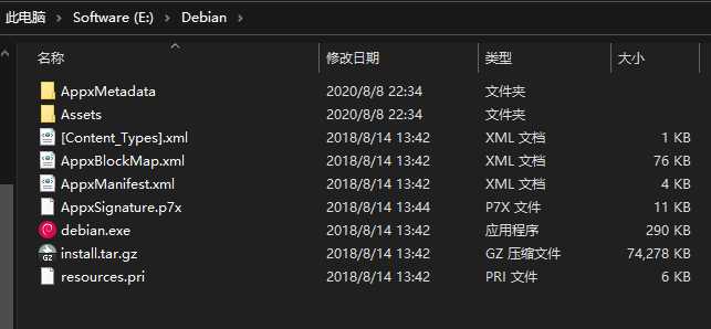 技术分享图片