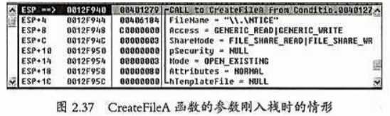 技术分享图片