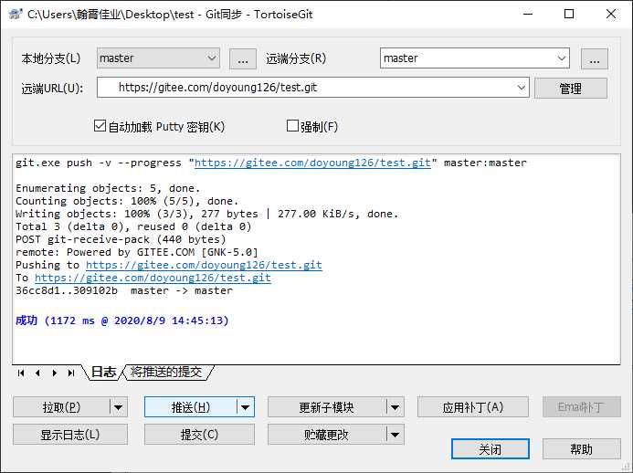 技术分享图片