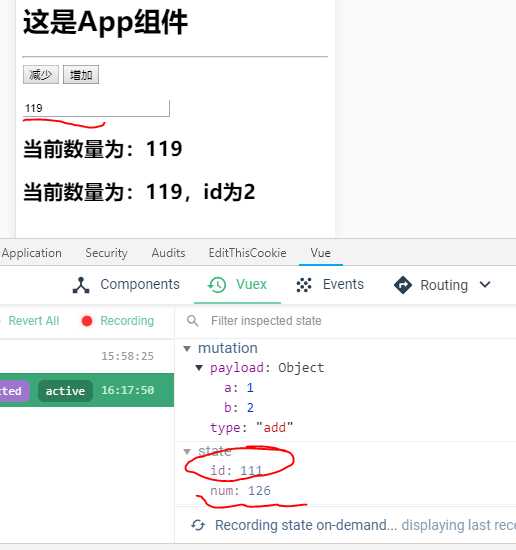 技术分享图片