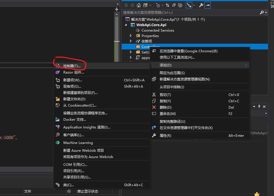 技术分享图片