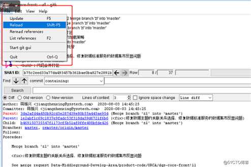 手把手教你如何操作git回退版本（图文并茂）