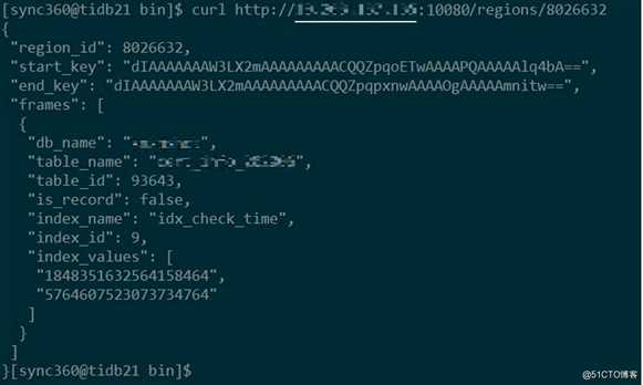 TiDB集群qps抖动后续之gc失效