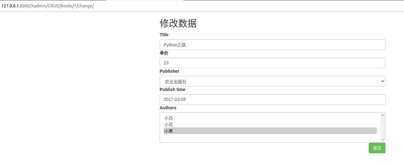 技术分享图片