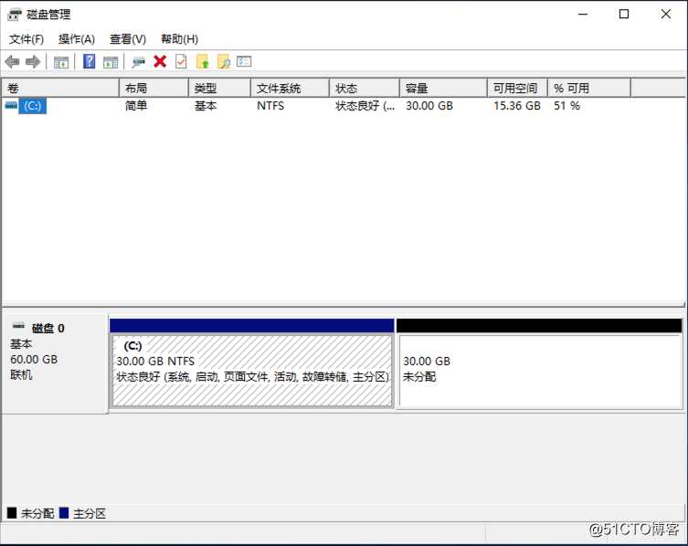 AWS扩展EBS卷——Windows文件系统