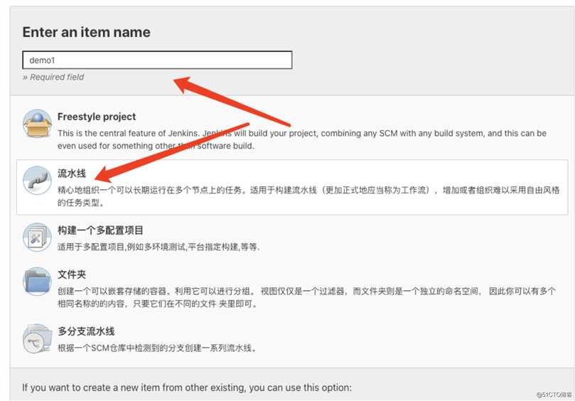 kubernetes(十四) 基于kubernetes的jenkins持续集成
