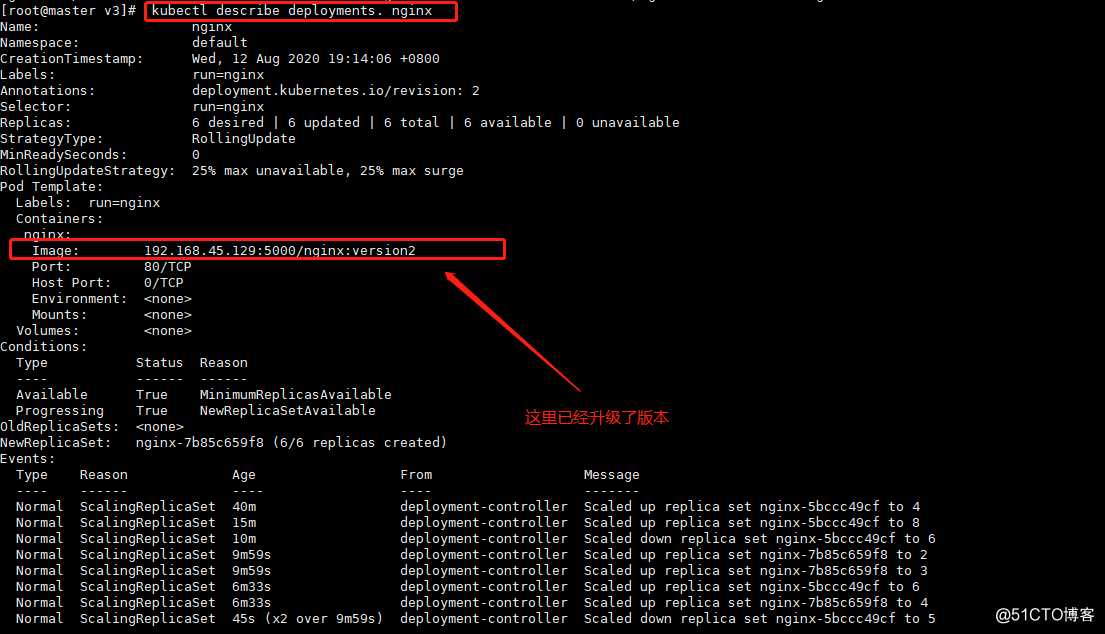 K8s资源对象管理+（升级、回滚、扩容、缩容）