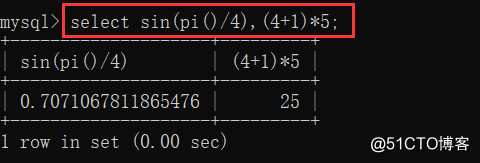 mysql基础篇（一）