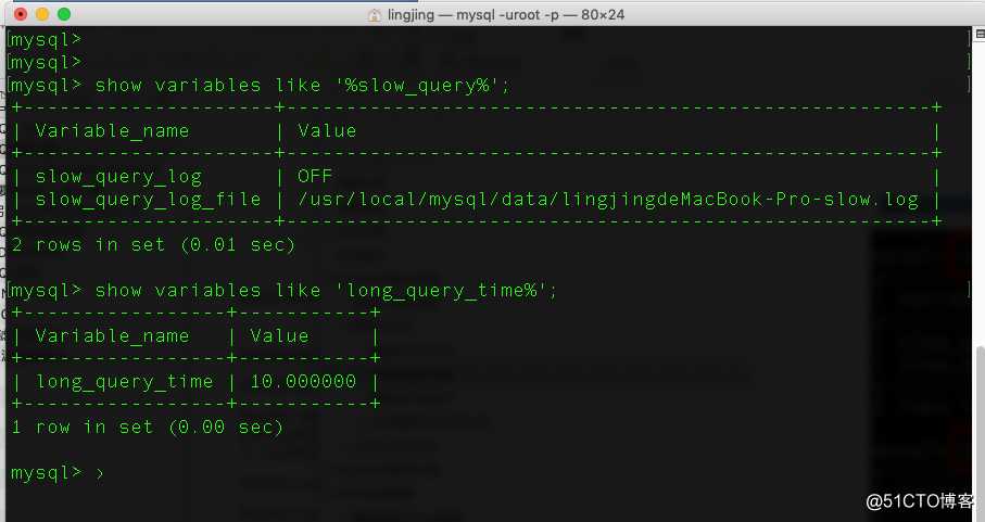 mysql性能分析篇