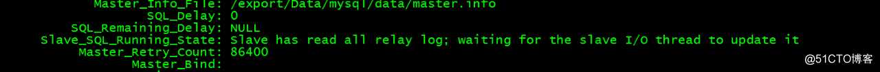 mysql读写分离， 这个骚操作， 应该给满分