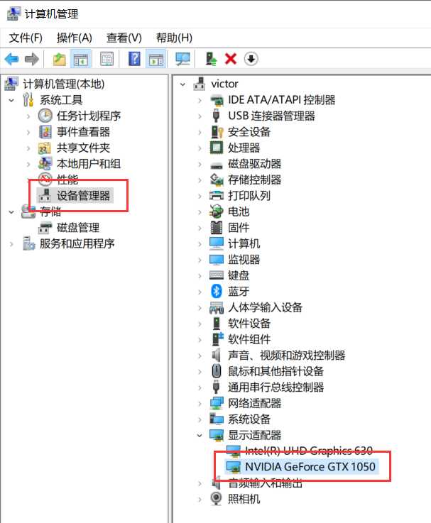 image-20200816092639056