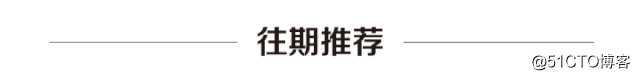 Spring Boot 集成阿里云 OSS 进行文件存储