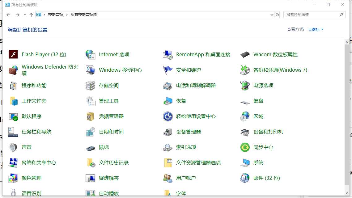 技术分享图片