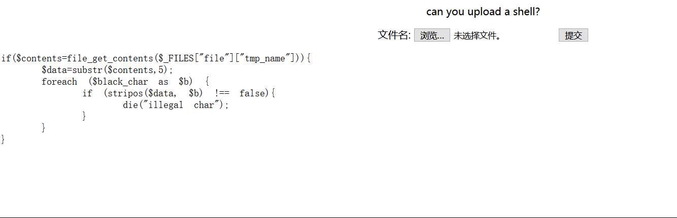 技术分享图片