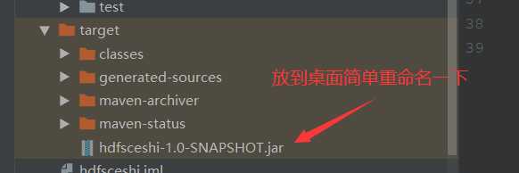 技术分享图片