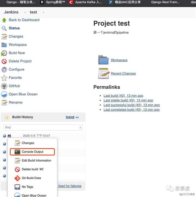 jenkins入门